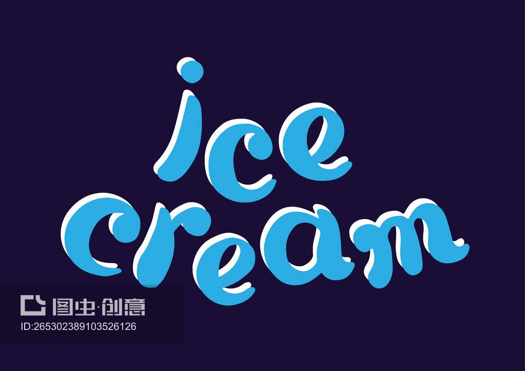 带有冰激凌字样的颜色符号。刻字。矢量艺术。Color symbol with a word ice cream. Lettering. Vector art.